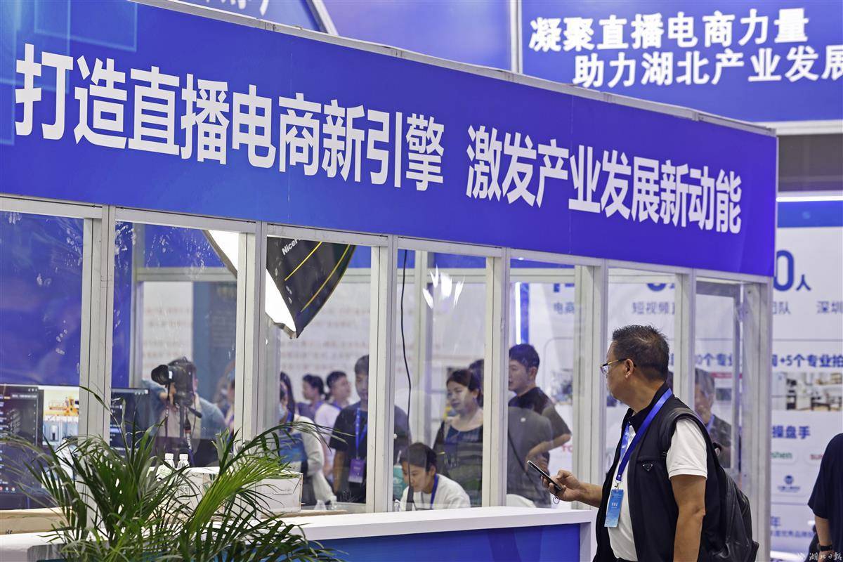 手机购彩app下载